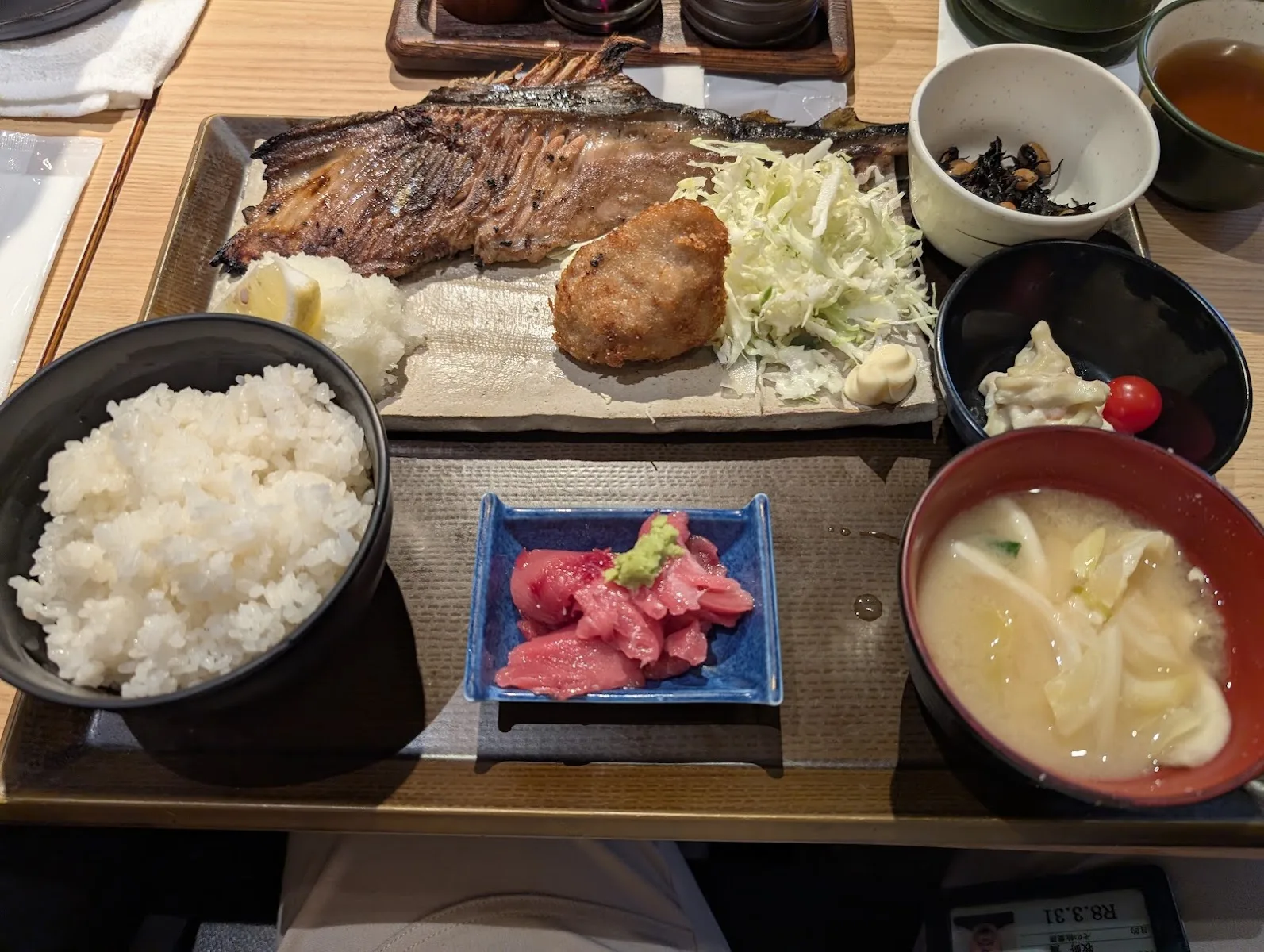 Uogashi Noutenya 店鋪照片